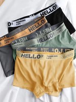 Sous-vêtements extensibles respirants et confortables pour hommes, caleçons sexy, culottes boxer carillon, séchage rapide, 5 pièces 1